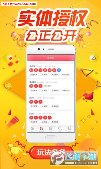 揭秘精準(zhǔn)跑狗，777777888888背后的秘密，揭秘精準(zhǔn)跑狗背后的神秘?cái)?shù)字777777與888888的秘密