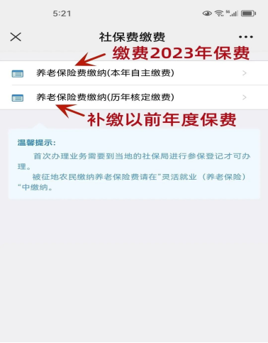 新奧集團推出重磅政策，揭秘新奧2025年免資料費政策全景解讀，新奧集團重磅政策揭秘，2025年免資料費政策全景解讀