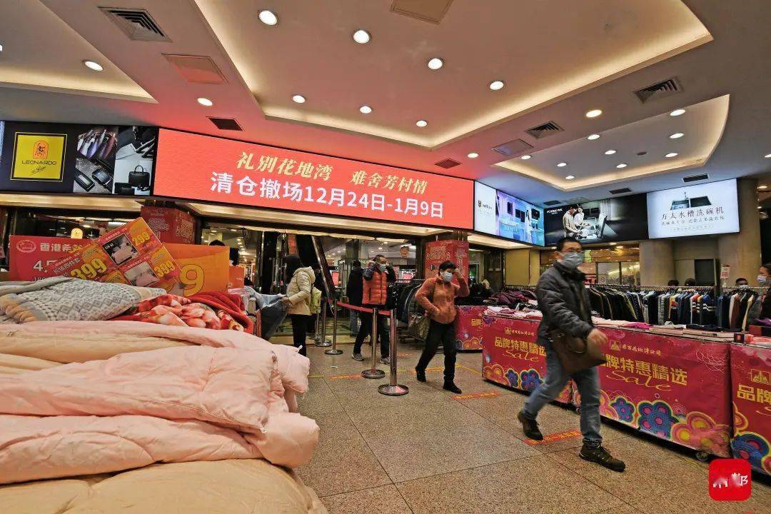新澳特馬上9點(diǎn)30分開門——您的時(shí)尚目的地，新澳特馬上門開啟，時(shí)尚目的地，開啟您的時(shí)尚之旅