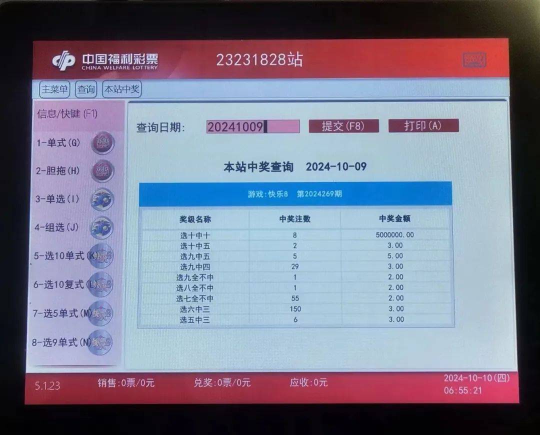 推薦 第314頁