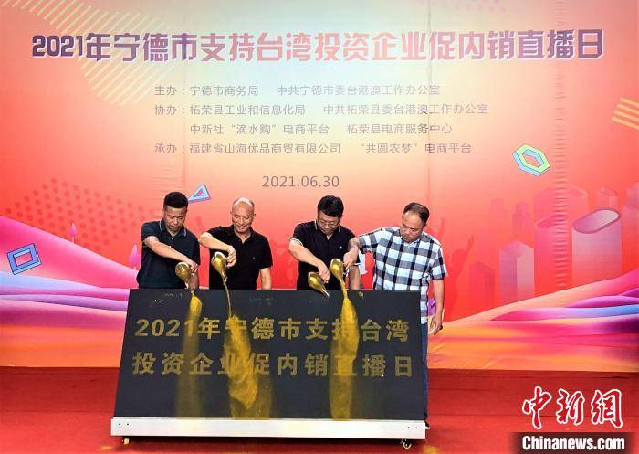 澳門一碼一肖一特一中直播，探索澳門的獨(dú)特魅力與精彩瞬間，澳門獨(dú)特魅力與精彩瞬間，一碼一肖一特一中直播探索