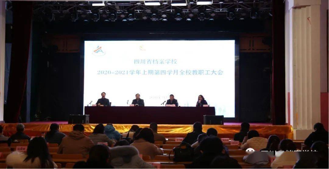 新聞咨詢 第314頁(yè)