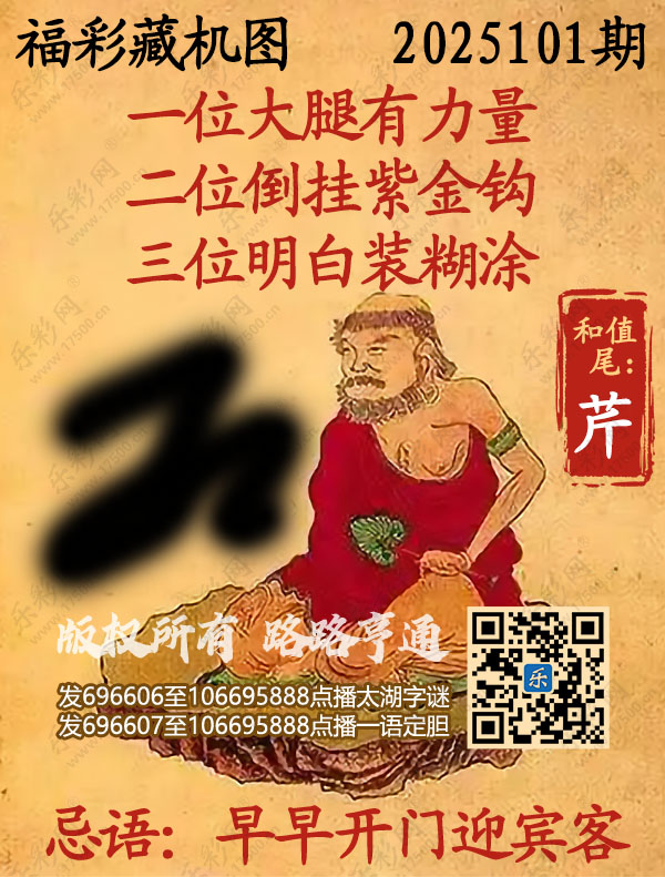 探索正版彩吧圖庫中的寶藏，揭秘3D藏機(jī)圖的世界，揭秘彩吧圖庫中的寶藏與3D藏機(jī)圖的奇幻世界探索