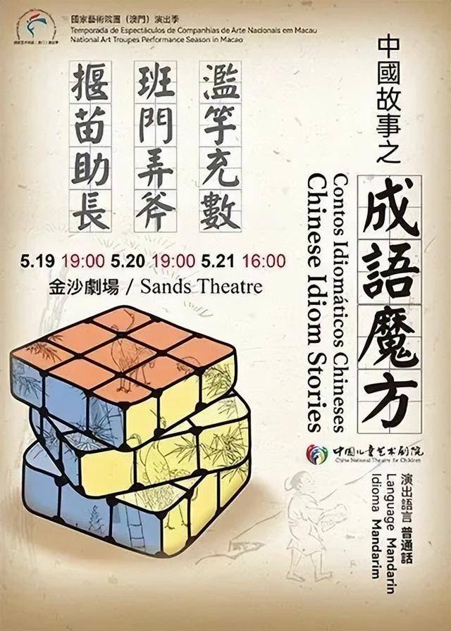 財經(jīng) 第318頁