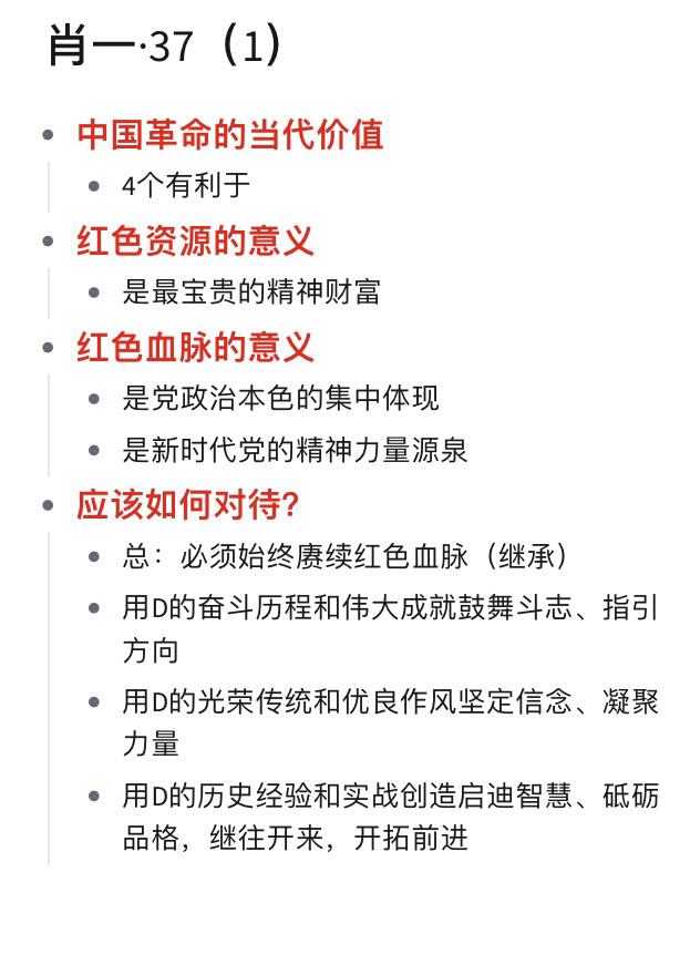 一肖一碼一一肖一子善，探尋背后的奧秘與深意，探尋一肖一碼一與子善背后的奧秘與深意