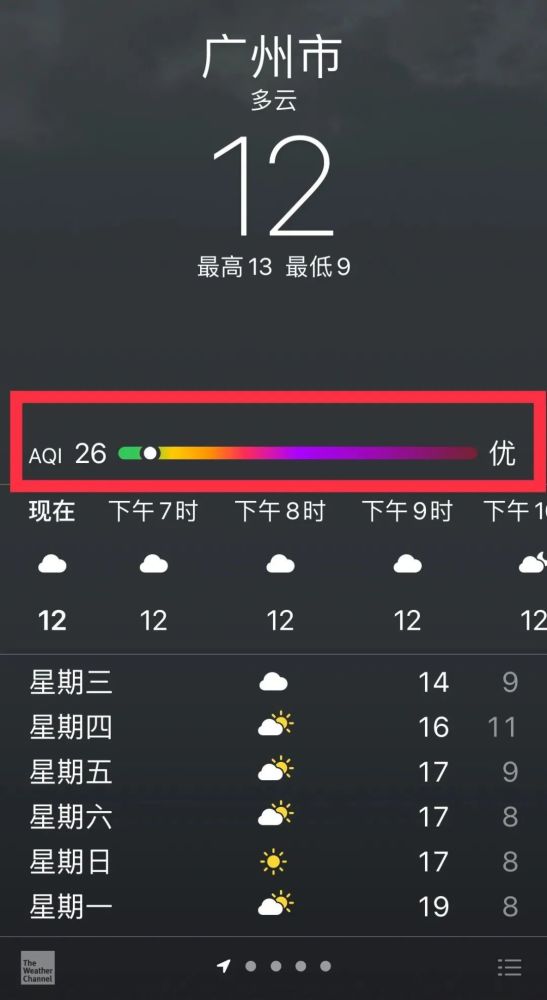 新奧2025資料大全，最新版本數(shù)據(jù)支持詳解，新奧2025資料大全，最新數(shù)據(jù)支持詳解手冊
