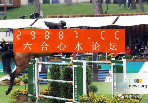 澳門蛇蛋圖與彩票圖庫(kù)，快速開獎(jiǎng)與精準(zhǔn)預(yù)測(cè)，澳門蛇蛋圖與彩票圖庫(kù)，快速開獎(jiǎng)與精準(zhǔn)預(yù)測(cè)揭秘