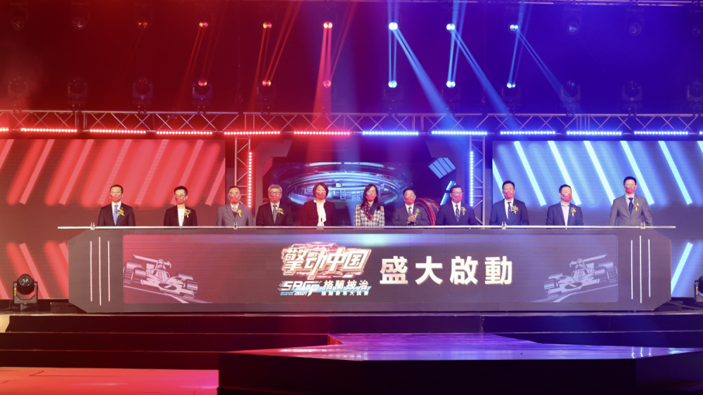 新澳門搖號直播觀看指南，實(shí)時(shí)掌握最新動(dòng)態(tài)，澳門搖號直播觀看指南，實(shí)時(shí)掌握最新動(dòng)態(tài)與結(jié)果揭曉