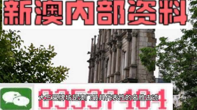 新聞咨詢 第313頁