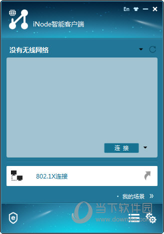 探索澳開獎(jiǎng)圖庫(kù)，一站式訪問(wèn)平臺(tái) 118tk.com的查詢指南，澳開獎(jiǎng)圖庫(kù)查詢指南，一站式訪問(wèn)平臺(tái) 118tk.com 探索之旅