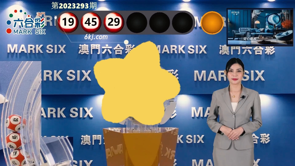 澳門開獎(jiǎng)結(jié)果2025年，探索彩票背后的秘密與策略分析，澳門開獎(jiǎng)結(jié)果2025年深度解析，彩票背后的秘密與策略探索