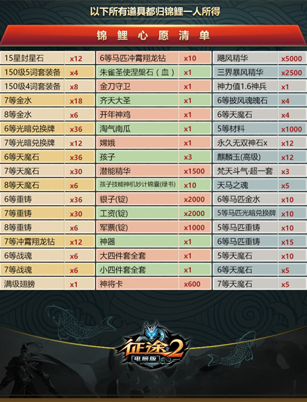 新976744.com新資料大全，準確資料一網(wǎng)打盡，新資料一網(wǎng)打盡，全面解析新976744.com資料大全