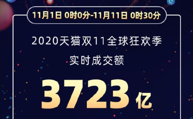 新澳特馬上9點35分的獨特魅力與期待，新澳特馬上演獨特魅力與期待，精彩瞬間不容錯過
