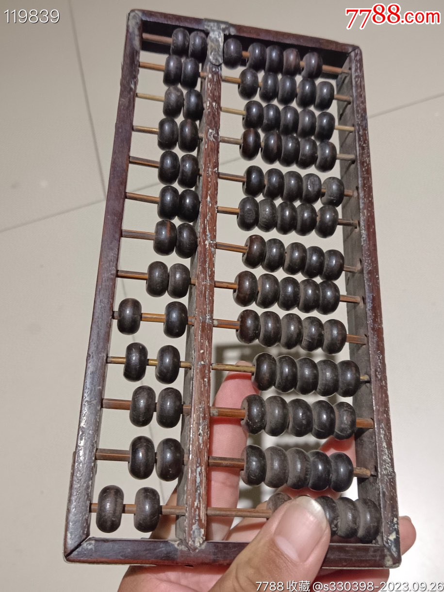 推薦 第312頁