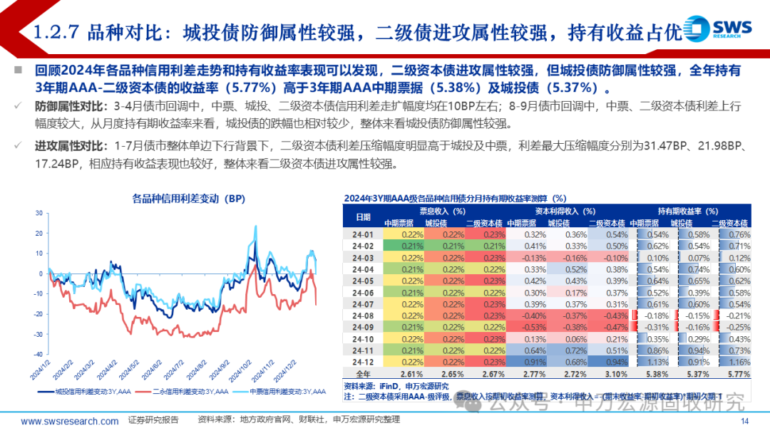 揭秘7777788888精準新傳真第20期，深度解析與前瞻，揭秘第20期精準新傳真，深度解析與前瞻報告揭曉77777與88888的神秘面紗