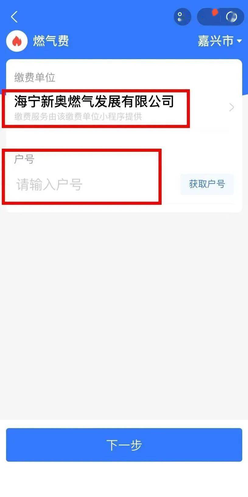 新奧特碼走勢(shì)圖解析與預(yù)測(cè)，新奧特碼走勢(shì)圖解析與預(yù)測(cè)，未來趨勢(shì)探討