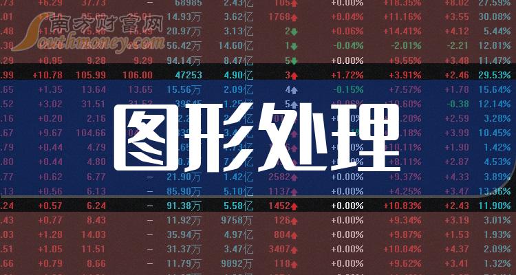 揭秘2024年管家婆一獎一特一中，特點與策略，揭秘2024年管家婆彩票一獎一特一中，特點與策略解析