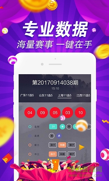 探索無盡的視覺盛宴，800圖庫大全免費資料，探索無盡的視覺盛宴，800圖庫大全免費資料匯總