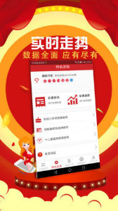 揭秘7777788888管家婆三肖，策略與預(yù)測，揭秘，管家婆三肖精準(zhǔn)策略與預(yù)測揭秘