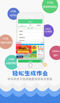 揭秘7777788888精準(zhǔn)免費(fèi)秘籍，一網(wǎng)打盡SEO優(yōu)化技巧，揭秘精準(zhǔn)秘籍，一網(wǎng)打盡SEO優(yōu)化技巧，7777788888免費(fèi)指南