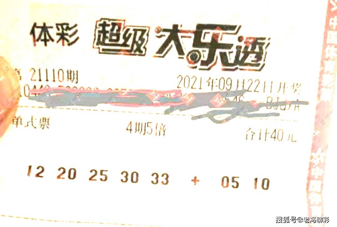 財(cái)經(jīng) 第313頁