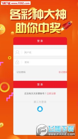 管家婆白小姐四肖開獎時間一，全面解析與預(yù)測，管家婆白小姐四肖開獎時間解析與預(yù)測