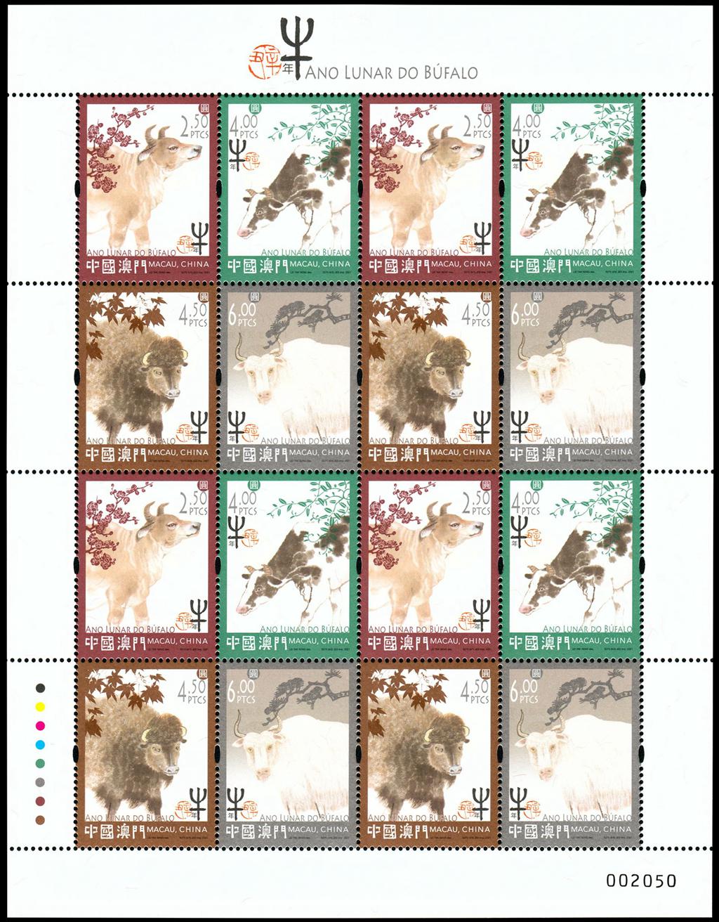 揭秘新澳門十二生肖開，預(yù)測與期待迎接未來的2025年，揭秘新澳門十二生肖開，預(yù)測未來2025年展望