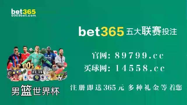 澳門美人魚與彩票圖庫，快速開獎與必中秘籍的永久免費(fèi)資料探索，澳門美人魚彩票圖庫與快速開獎秘籍，永久免費(fèi)資料探索