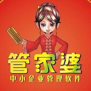 探索精準(zhǔn)管家婆中特，7777888888管家的獨(dú)特魅力與優(yōu)勢，精準(zhǔn)管家婆中特的魅力與優(yōu)勢探索，7777888888管家的獨(dú)特風(fēng)采與優(yōu)勢