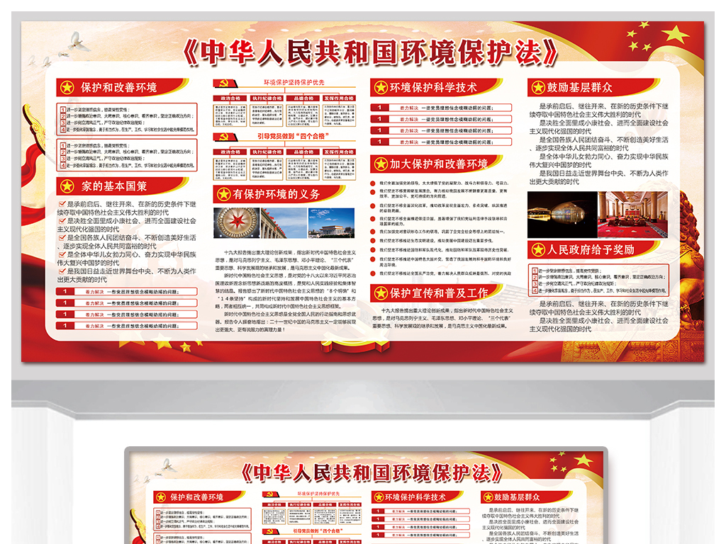 探索十七圖庫，正版資料大全的奧秘，十七圖庫正版資料探索之旅