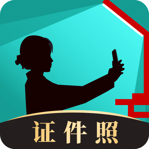 SEO優(yōu)化策略探討 第15頁(yè)