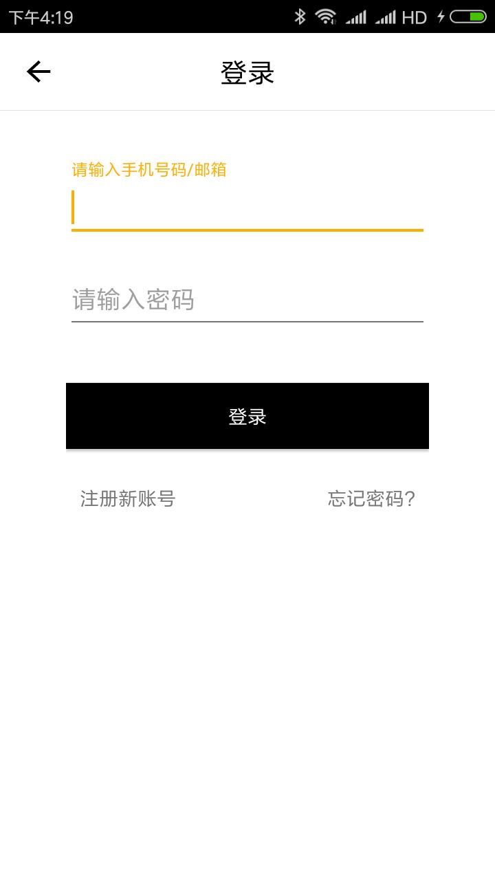4887王中王開(kāi)獎(jiǎng)結(jié)果及十記錄詳解，4887王中王開(kāi)獎(jiǎng)結(jié)果詳解與十記錄回顧