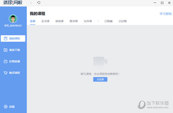 關(guān)于014954cσm查詢與澳彩資料的深度解析，014954cσm查詢與澳彩資料深度解析，揭秘背后的秘密