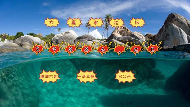 澳門天天開彩好正版掛牌第168期，探索彩票世界的魅力與奧秘，澳門第168期彩票探索，正版掛牌的魅力與奧秘