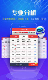澳門彩票2025年天天開獎結(jié)果大全——揭秘好彩背后的秘密，澳門彩票2025年天天開獎結(jié)果揭秘，好彩背后的秘密全解析