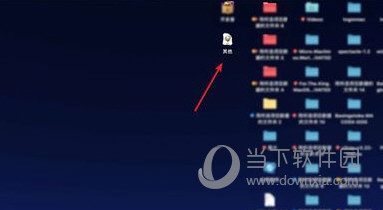 最新494949開獎結果快速揭曉，最新開獎結果揭曉，494949快速更新