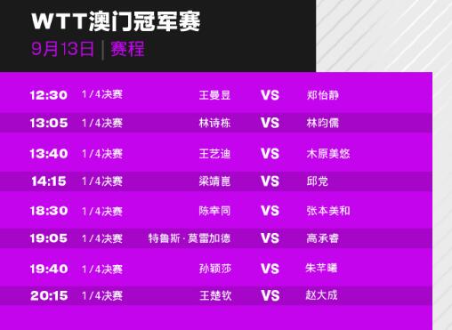 今晚澳門9點35分開什么號碼？揭秘彩票號碼背后的秘密，揭秘彩票號碼背后的秘密，澳門今晚9點35分開獎號碼預測