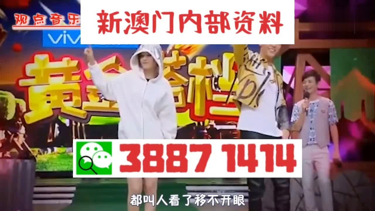 澳門三肖三碼精準(zhǔn)100，揭秘彩票預(yù)測真相與策略，揭秘澳門彩票預(yù)測真相，三肖三碼精準(zhǔn)策略解密