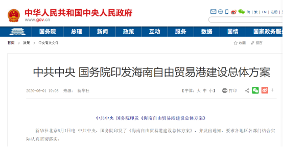 新澳2025精準(zhǔn)正版查詢近50期，全方位解析與指南，新澳2025精準(zhǔn)正版查詢近50期全方位指南與解析