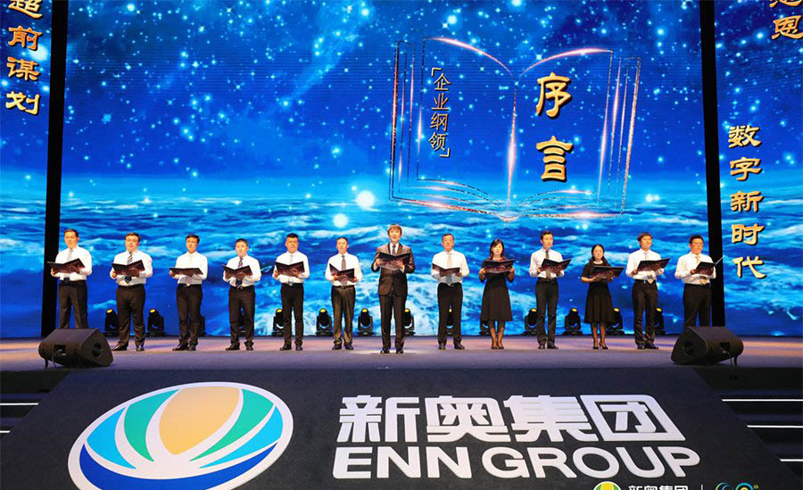 新奧今晚特馬上9點(diǎn)30開啟，精彩瞬間不容錯(cuò)過！，新奧今晚特馬精彩瞬間，不容錯(cuò)過！開啟時(shí)間9點(diǎn)30分