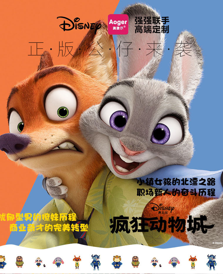 探索2005新澳正版兔費(fèi)大全，一場(chǎng)知識(shí)與娛樂的盛宴，知識(shí)與娛樂盛宴，探索2005新澳正版兔費(fèi)大全