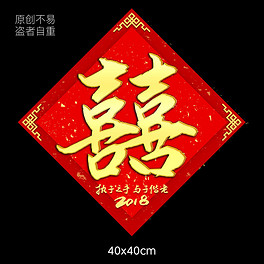 2025紅雙喜官網(wǎng)免費資料大全——一站式獲取所有資源，一站式獲取紅雙喜官網(wǎng)所有資源，盡在免費資料大全