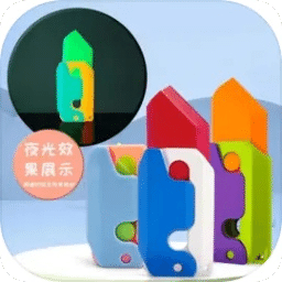 澳門全年免費(fèi)資料，探索未來(lái)的可能性與機(jī)遇（至2025年），澳門未來(lái)機(jī)遇探索，全年免費(fèi)資料解析至2025年