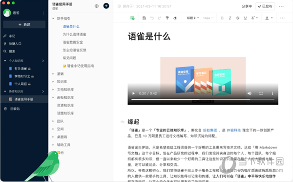 新澳天天開(kāi)獎(jiǎng)資料大全，最新第54期至第129期開(kāi)獎(jiǎng)結(jié)果匯總與解析，新澳第54期至第129期開(kāi)獎(jiǎng)結(jié)果匯總與解析，資料大全及解析