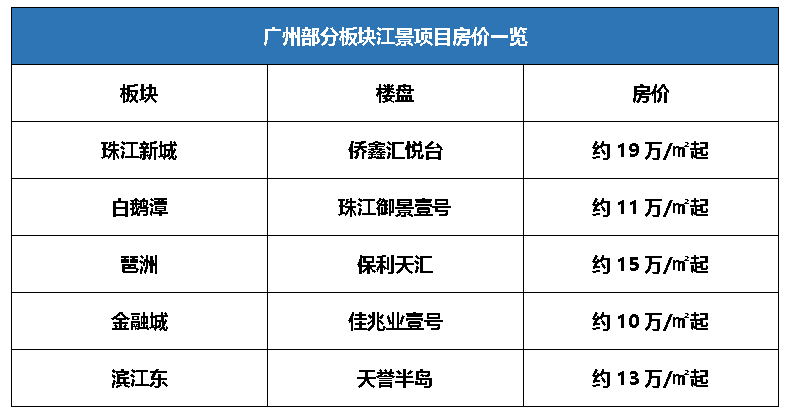 今晚新澳9點(diǎn)35分彩票開獎號碼預(yù)測與解讀，新澳彩票開獎號碼預(yù)測與解讀，今晚9點(diǎn)35分揭曉幸運(yùn)數(shù)字