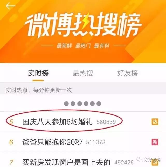 白小姐三肖三期免費(fèi)開(kāi)獎(jiǎng)，揭秘背后的秘密與真相探索，揭秘白小姐三肖三期免費(fèi)開(kāi)獎(jiǎng)背后的真相與秘密探索