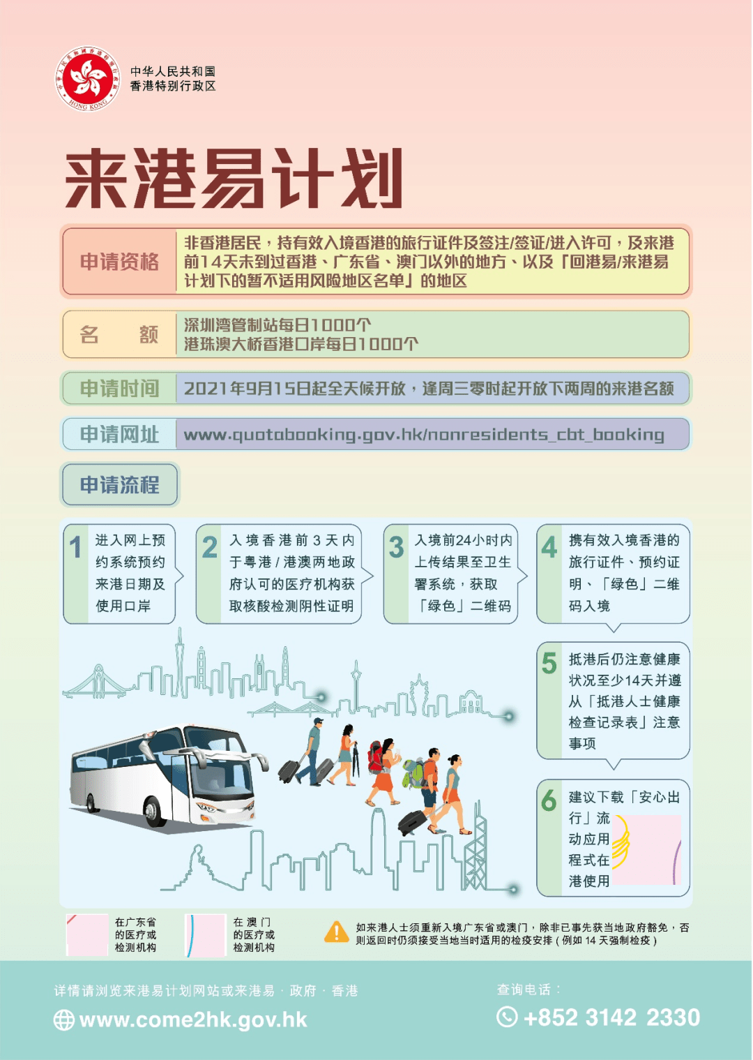 2025新澳天天資料大全——全面解析與預(yù)測(cè)，2025新澳天天資料大全——全方位解析與趨勢(shì)預(yù)測(cè)