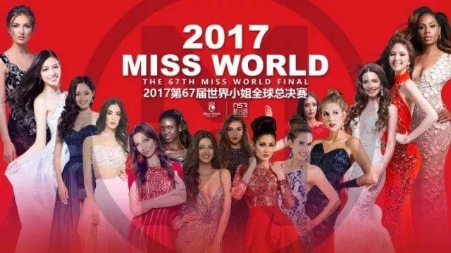 2025年澳門天天彩正版免費(fèi)大全第67期全面解析，澳門天天彩正版免費(fèi)大全第67期全面解析（2025年）