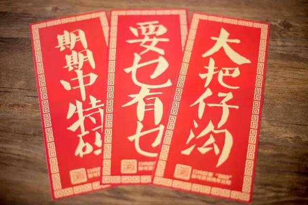 揭秘6肖期期中特期期期準(zhǔn)的秘密，深度解析與策略分享，揭秘生肖彩票期期中特期期期準(zhǔn)的秘密，深度解析與策略分享