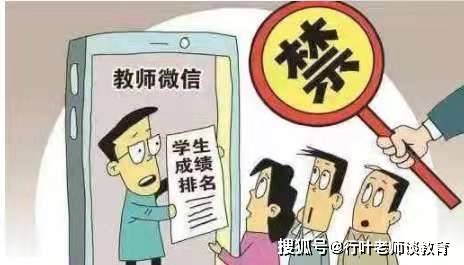 澳門狀元紅網(wǎng)開獎結(jié)果今天及更多相關(guān)解讀，澳門狀元紅網(wǎng)最新開獎結(jié)果解析及今日開獎資訊
